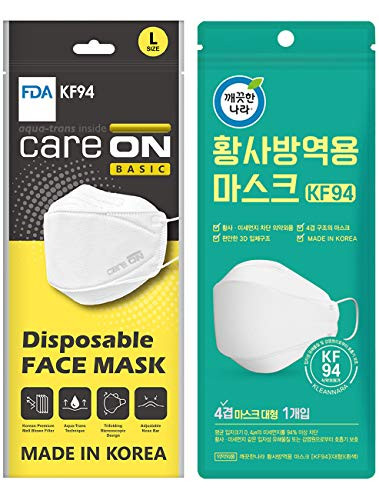 `10 Pack CARE ON KF94 Certified 4Layers Face Safety Mask for Adult