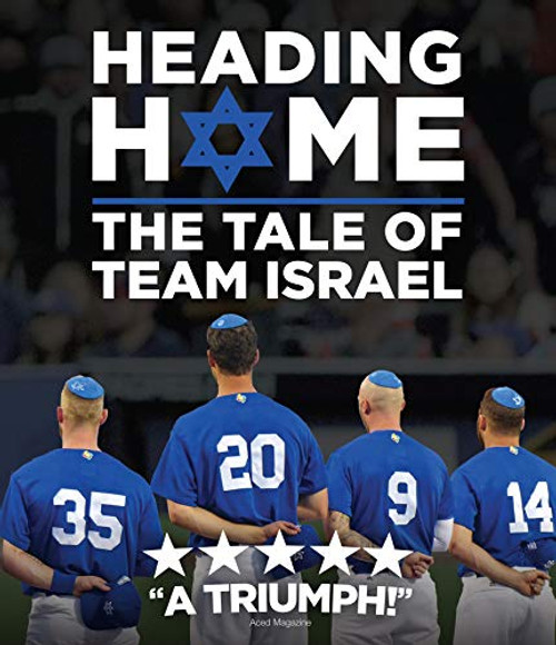 Heading Home The Tale of Team Israel -Blu-ray- Heading Home The Tale of Team Israel -Blu-ray-