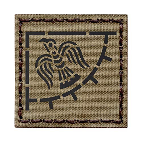 Tan IR Raven Banner Viking 3x3 Norse Icelandic Heathen Coyote Brown Infrared IFF Tactical Morale Touch Fastener Patch Tan IR Raven Banner Viking 3x3 Norse Icelandic Heathen Coyote Brown Infrared IFF Tactical Morale Touch Fastener Patch