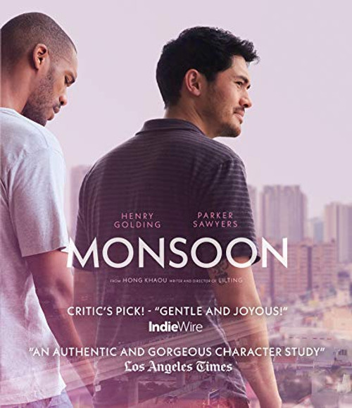 Monsoon -Blu-ray-