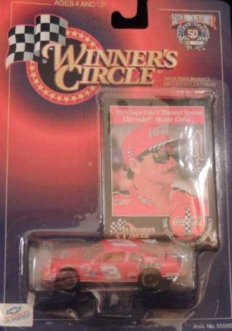 1998 NASCAR 50th Anniversary Edition Series Dale Earnhardt Sr 3 Red Coca Cola 1998 Monte Carlo 1/64 Scale 1st Head to Head Race With Dale Jr Motegi Japan Winners Circle With Replica Photo Insert Card 1998 NASCAR 50th Anniversary Edition Series Dale Earnhardt Sr 3 Red Coca Cola 1998 Monte Carlo 1/64 Scale 1st Head to Head Race With Dale Jr Motegi Japan Winners Circle With Replica Photo Insert Card