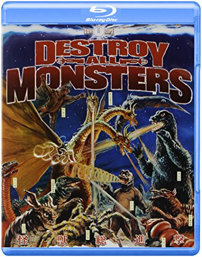 Destroy All Monsters -Blu-ray-