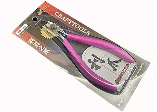 Prime Pliers Cutters Hobby Gundam Model Craft Hand Tools Ultra Sharp and Powerful Single Blade Cutting nippers Clean Cut and Precision Cutting Needs