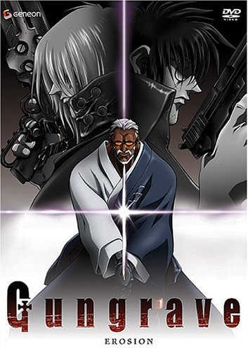 Gungrave - Erosion  -Vol. 6-