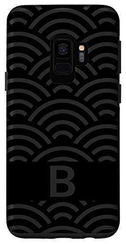 Galaxy S9 Black and Gray Letter B Monogram Seigaiha Wave Pattern Case