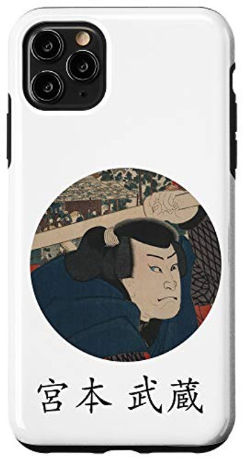 iPhone 11 Pro Max Miyamoto Musashi Famous Samurai Ukiyo-e by Utagawa Kuniyoshi Case iPhone 11 Pro Max Miyamoto Musashi Famous Samurai Ukiyo-e by Utagawa Kuniyoshi Case