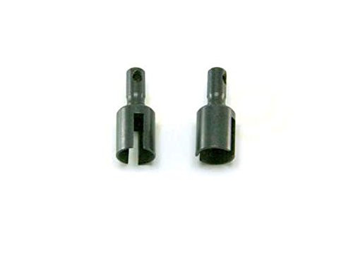 Redcat Racing Upgraded Front/Rear Different Cups (2 Piece)