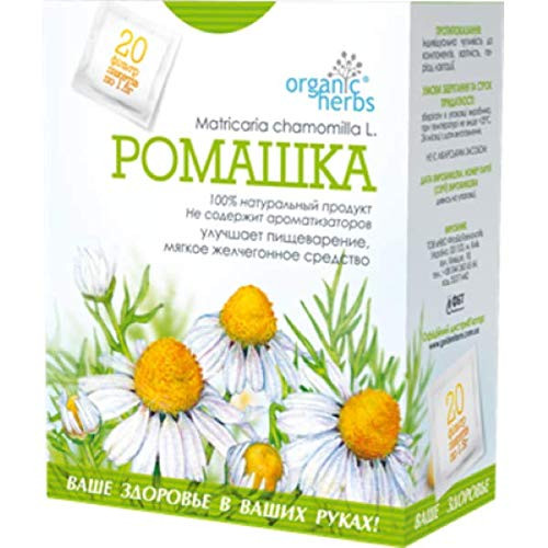 Camomile Tea Organic Herb (Matricaria Chamomile L) - 100 percent Natural Camomille Teas 20 bags x 1.5g by SHSH trade group Camomile Tea Organic Herb (Matricaria Chamomile L) - 100 percent Natural Camomille Teas 20 bags x 1.5g by SHSH trade group