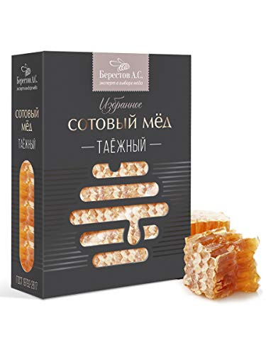 Berestov Tayga Selected Raw All-Natural Honeycomb 7.06oz/200g Pure Organic Unfiltered Honey Comb from Altay