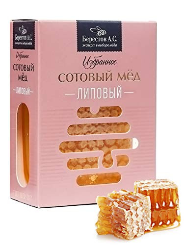Berestov Linden Selected Raw All-Natural Honeycomb 7.06oz/200g Pure Organic Unfiltered Honey Comb from Altay