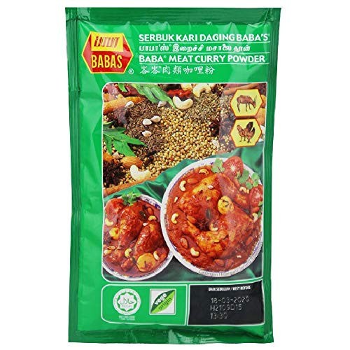 Baba's Meat Curry 125g x 3 Packs (628MART)