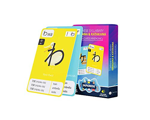Japanese Hiragana  and  Katakana Mnemonic Flash Cards for Learning (46 Glossy Laminated Cards) with Audio Pronunciation