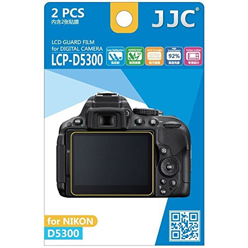 JJC LCP-D5300 Guard Film Digital Camera LCD Screen Protector for Nikon D5300