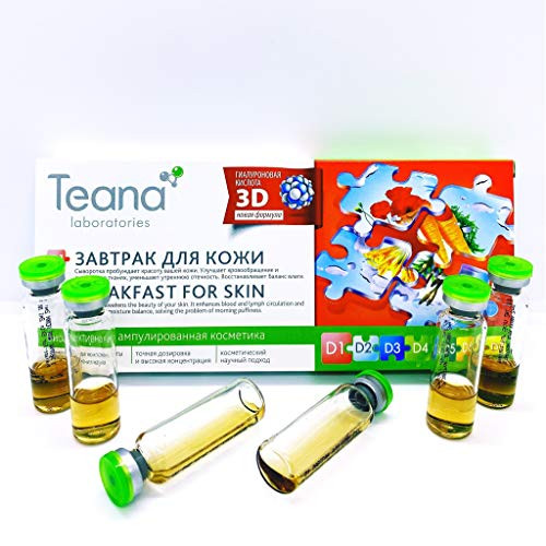 TEANA No Needle Concentrated Ampoule Serum BREAKFAST FOR THE SKIN, 10 ampoules 2 ml each