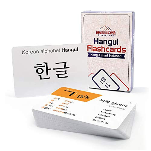 Wisdom Flashcard Learn Korean Alphabet Flash Cards  41 Pcs Set Hangul Flashcards with 2 Sheet Booklets  Premium Printing with Glossy Lamination  Includes English Pronunciation