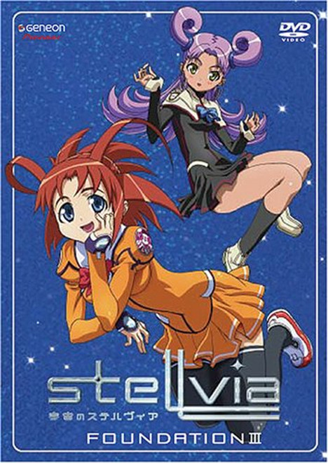 Stellvia - Foundation III (Vol. 3)