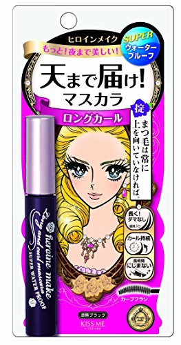 HEROINE MAKE Long and Curl Mascara Super WP 01 Jet Black, 2 Pack
