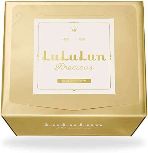 Lululun Japanese Face Sheet Masks for Women, Facial Mask for Females from Japan, Precious Shiny 32 Pack 2020