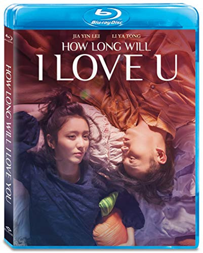 How Long Will I Love U -Blu-ray-