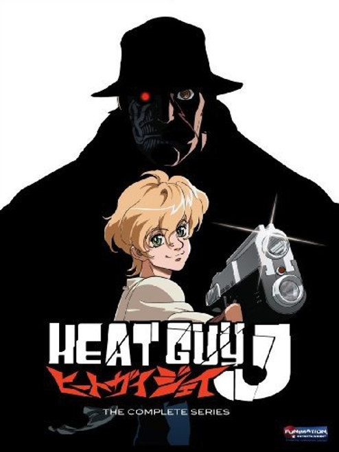 Heat Guy J - The Complete Series Box S.A.V.E. Heat Guy J - The Complete Series Box S.A.V.E.