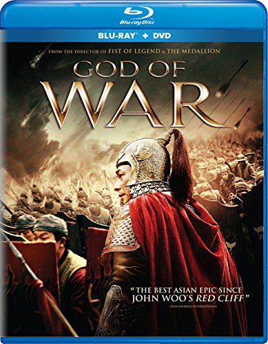 God Of War -Blu-ray-