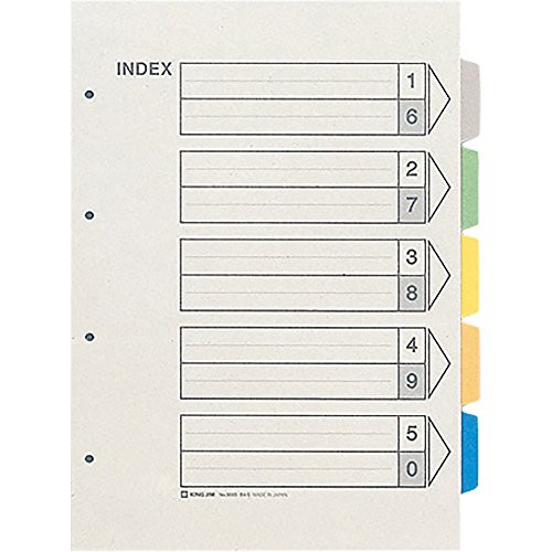 King Jim Kara - index B4S 909S (japan import)