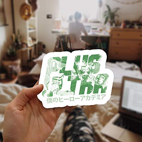 Deku Midoriya Izuku MHA Plus Ultra - Deku Midoriya Izuku MHA Sticker