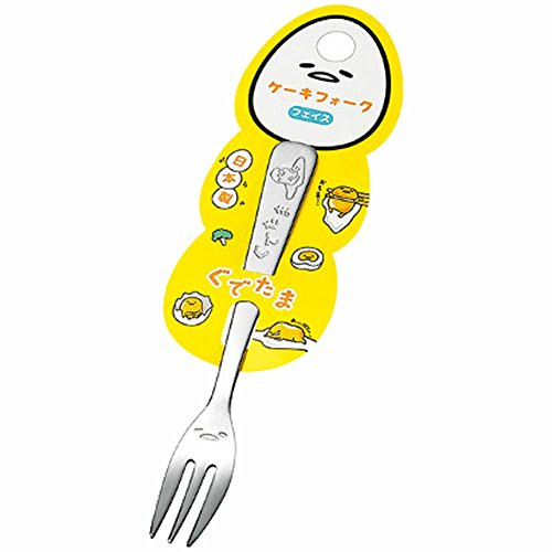 SANRIO Gudetama Stainless Cake Fork 13.3cm (L) Flatware Serving Forks Kitchen Japan (Face)