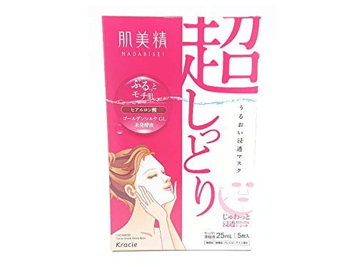 Hadabisei Facial Mask Super Moist - (1 sheet/25ml essence)- 5 count