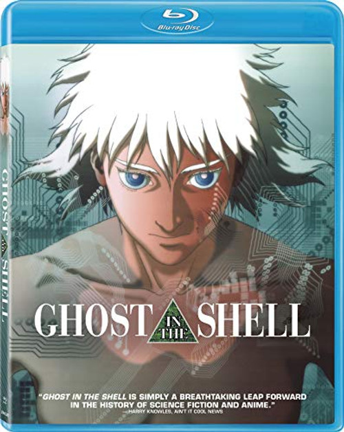 Ghost in the Shell: 25th Anniversary Edition -Blu-ray- Ghost in the Shell: 25th Anniversary Edition -Blu-ray-