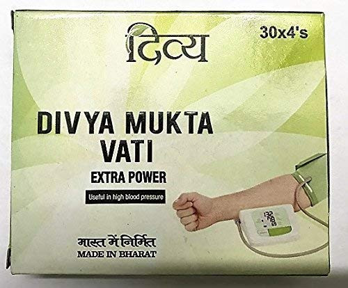 2 x Divya Mukta Vati (120 Tablets)- Pack of 2