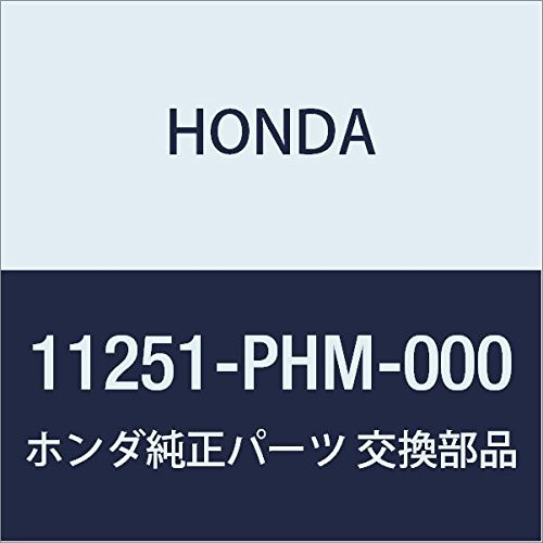 Genuine Honda (11251-PHM-000) Oil Pan Gasket