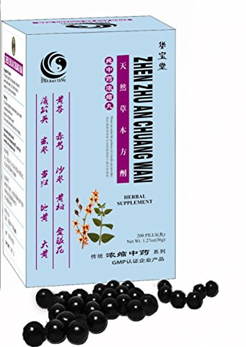 Zhen Zhu an Chuang Wan- Pearl Acne Pills- 200ct
