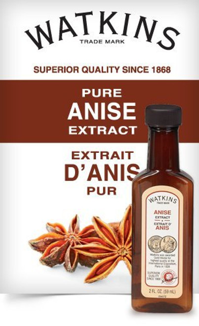 Watkins Extract 2oz Bottle (Pack of 3) Choose Flavor Below (Pure Anise)