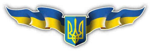 Ukraine World Flag Coat Of Arms 5 INCH STICKER GRAPHIC - Bumper WIndow Laptop Locker Waterbottle Folder Sticker Sign