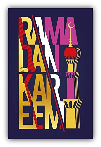Arabic Calligraphy Inscription Ramadan Kareem - Sticker Decal for Cars Windows Walls Laptops ETC