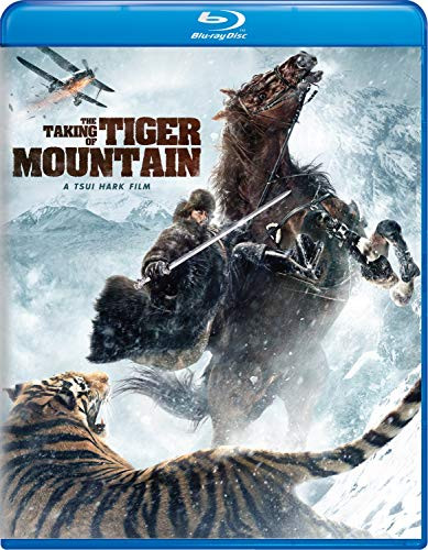 The Taking of Tiger Mountain -Blu-ray-