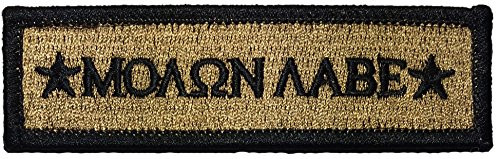 Tactical Molon Labe Spartan Morale Tab Patch 1"x3 3/4" Hook and Loop Fasteners Backing - Coyote Tan - By Ranger Return (RR-TACT-MOLN-LABE-0TAB-COYT)