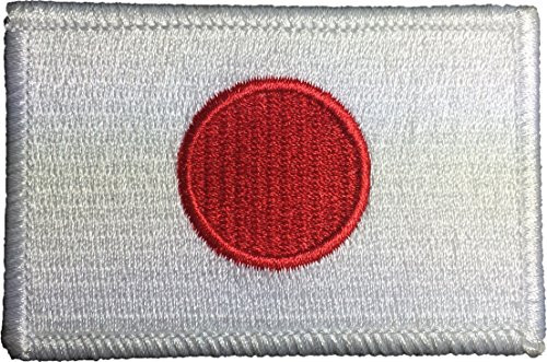 Tactical Japan Flag Patch - 2"x3" Hook and Loop Fasteners Backing - By Ranger Return
