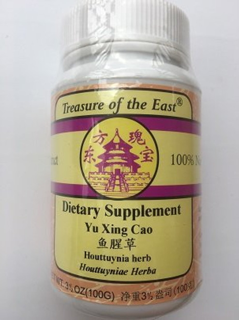 Houttuynia Herb Yu Xing Cao Concentrated Granules 100g by Baicao Houttuynia Herb Yu Xing Cao Concentrated Granules 100g by Baicao