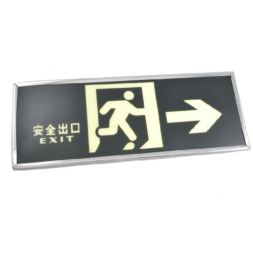 uxcell Glow in The Dark Running Man Pattern Right Arrow Emergency Exit Sign