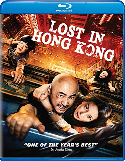 Lost in Hong Kong -Blu-ray- Lost in Hong Kong -Blu-ray-