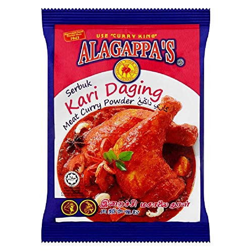 Alagappa's Meat Curry Powder 25g x 3 Packs (628MART)