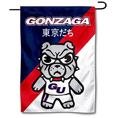 Sewing Concepts Gonzaga Bulldogs Tokyodachi Garden Flag