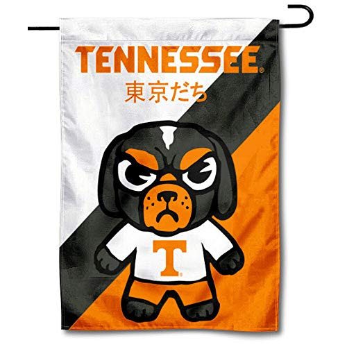 Sewing Concepts Tennessee Volunteers Tokyodachi Garden Flag