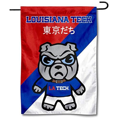 Sewing Concepts Louisiana Tech Bulldogs Tokyodachi Garden Flag