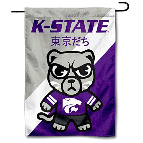 Sewing Concepts Kansas State Wildcats Tokyodachi Garden Flag