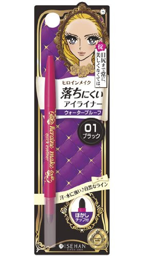 Kiss Me Heroine Make Eyeliner 01 Black