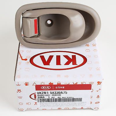 HYUNDAI Genuine OEM Kia Interior Door Handle Right Side Beige 0K2N1-58330A75