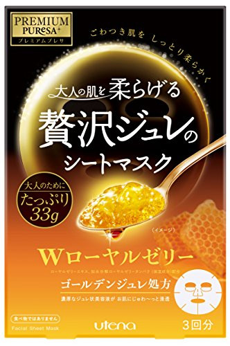Utena PREMIUM PUReSA Golden Jelly 3 Sheet Mask Royal Jelly 33g MADE IN JAPAN